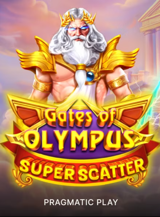 Космический тигр